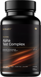 Alpha Test Complex